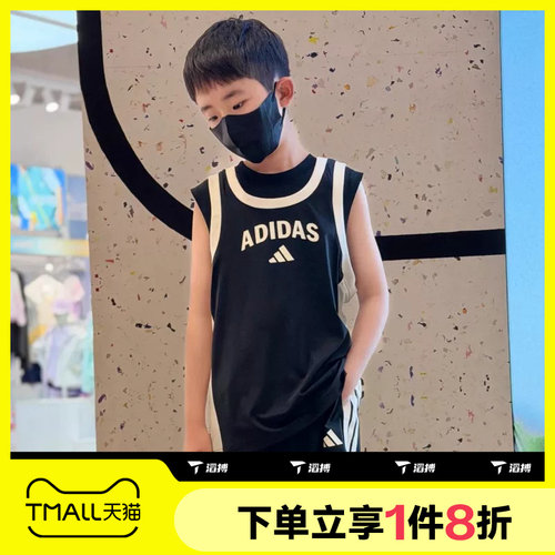 滔搏adidas阿迪达斯儿童运动舒适休闲短袖KH0225
