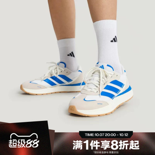 滔搏adidas阿迪达斯男女FUTRO COUPE舒适经典运动休闲鞋KH6818