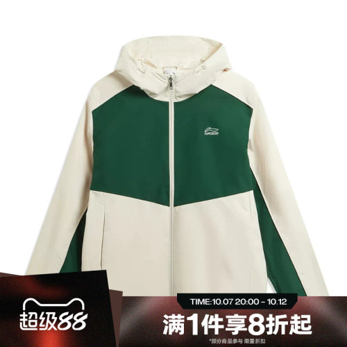 滔搏LI-NING李宁男子运动舒适休闲健身夹克外套AFDW415-4