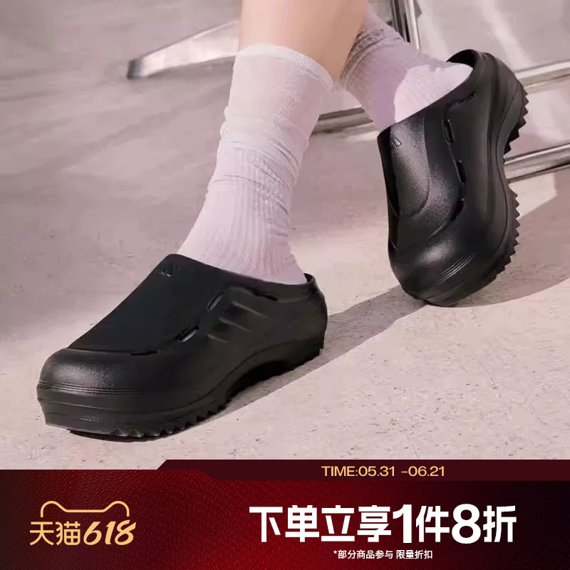 滔搏adidas阿迪达斯三叶草女鞋运动休闲鞋凉鞋拖鞋穆勒鞋IE4626