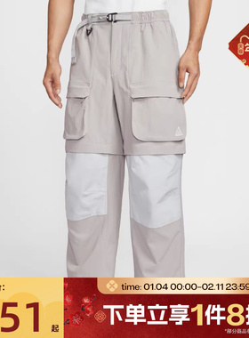 滔搏NIKE耐克男子运动休闲长裤HV0592-009