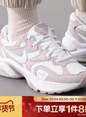 滔搏NIKE耐克女子AL8复古风经典百搭运动休闲鞋FJ3794-001