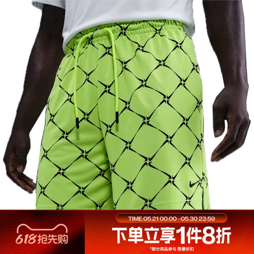 滔搏NIKE耐克男子时尚潮流经典运动休闲短裤HV1891-702