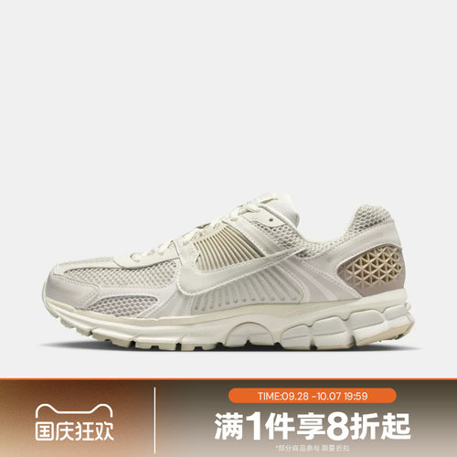 滔搏NIKE耐克男鞋ZOOM VOMERO 5运动休闲鞋FB9149-006