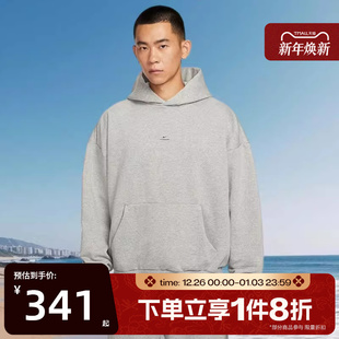 滔搏NIKE耐克男子卫衣篮球运动保暖连帽宽松套头衫 063 IM5919