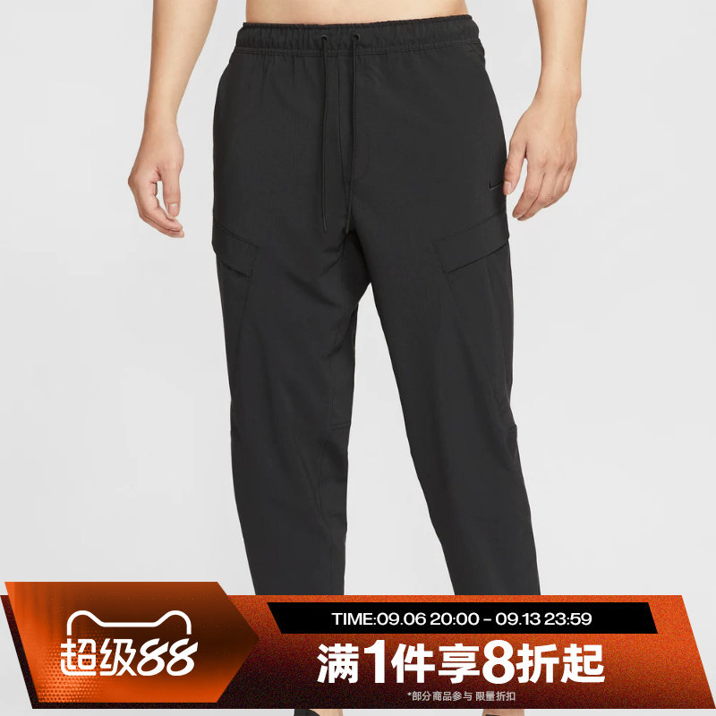 滔搏NIKE耐克男子训练健身运动长裤HJ3155-010