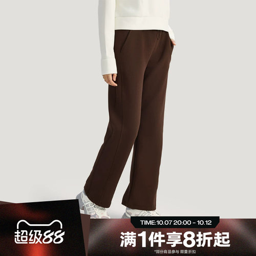 滔搏adidas阿迪达斯女子针织运动休闲直筒长裤KH2686