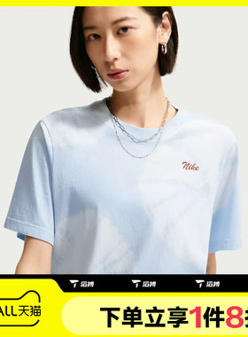 滔搏NIKE耐克女子运动舒适休闲短袖T恤IW1212-407