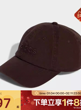 滔搏adidas阿迪达斯男女同款运动休闲遮阳软顶棒球帽鸭舌帽JX5763