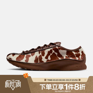 AIR NIKE SUPERFLY LX运动休闲鞋 201 滔搏NIKE耐克女鞋 HQ9148