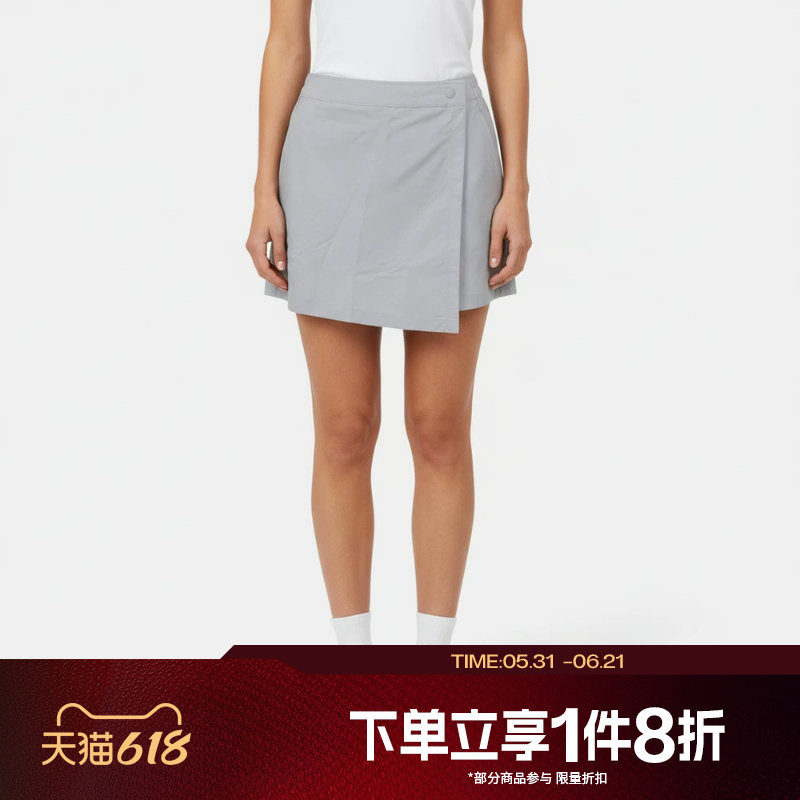 滔搏NIKE耐克女子运动休闲A字半身裙IR1649-043