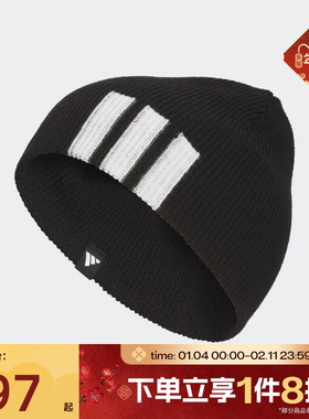 滔搏adidas阿迪达斯男女SPW BEANIE运动休闲针织帽KR0328