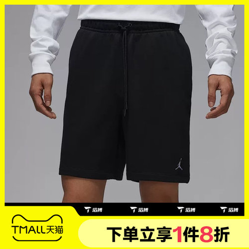 滔搏NIKE耐克男子运动休闲宽松针织短裤FV7288-010
