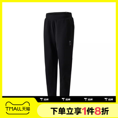 滔搏adidas阿迪达斯男子WJ STRETCH PNT针织运动长裤JI8714