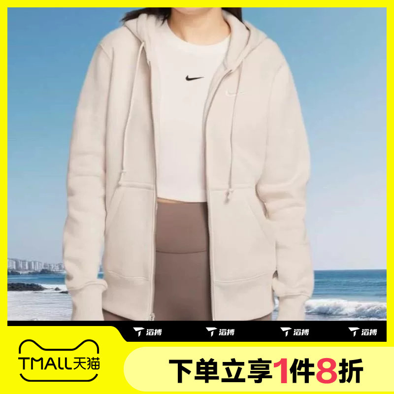 滔搏NIKE耐克女子连帽衫卫衣运动健身夹克外套HJ0996-104图片