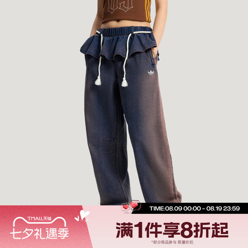 滔搏adidas阿迪达斯三叶草女子运动舒适休闲长裤KS0624