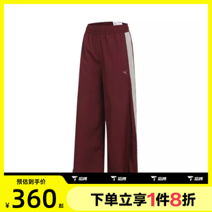 PRIME 滔搏puma彪马女子 RETRO 63478096 PANTS W运动休闲长裤