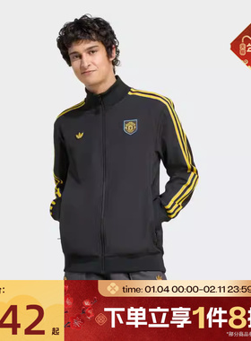 滔搏adidas阿迪达斯男子MUFC ICON TT2足球休闲夹克外套KC2810