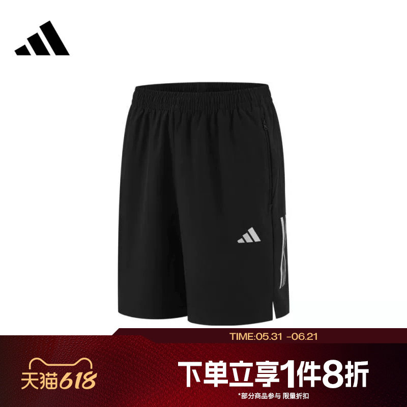 滔搏adidas阿迪达斯男子宽松训练健身运动休闲短裤KE3836