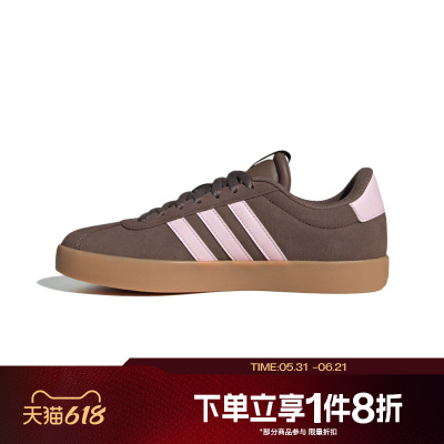 滔搏adidas阿迪达斯女鞋VL COURT 3.0低帮复古运动休闲鞋IH6516