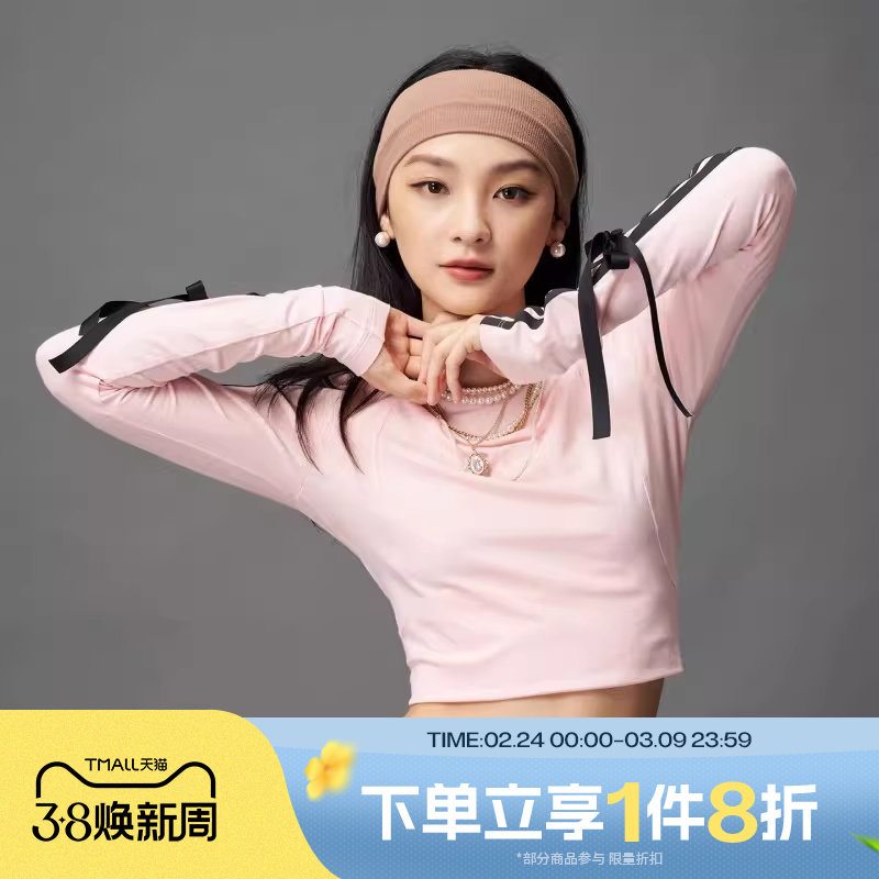 滔搏adidas阿迪达斯女子三条纹舞动系列运动休闲长袖T恤KG3860