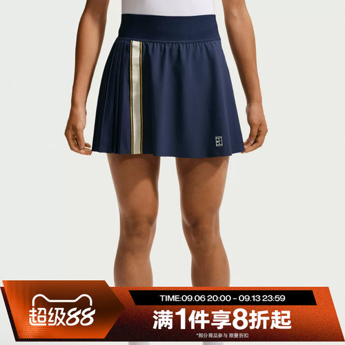 滔搏NIKE耐克女子网球短裙运动休闲训练半身裙IW1211-424