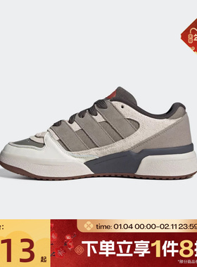 滔搏adidas阿迪达斯三叶草男女鞋FORUM2000ORI运动休闲鞋JP9212