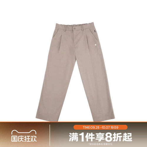 滔搏converse匡威男子运动舒适休闲长裤MCJ111-X9V