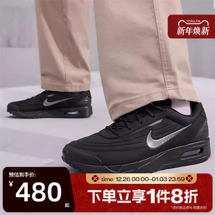 FV1302 VERSE运动休闲训练跑步鞋 001 MAX 滔搏NIKE耐克男子AIR