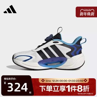 运动跑步鞋 SCOUT舒适经典 JQ4502 GALAXY 滔搏adidas阿迪达斯儿童鞋