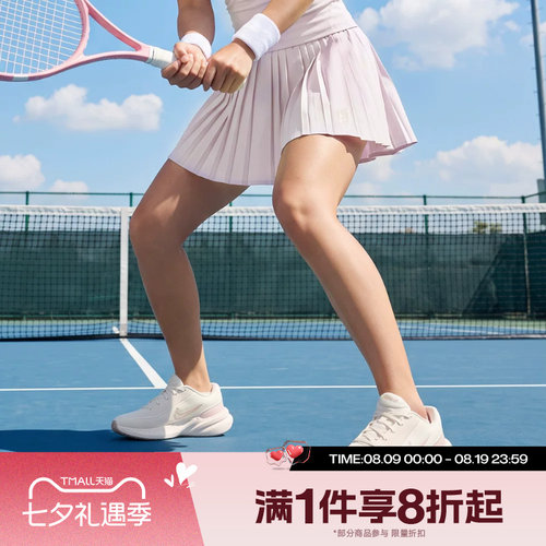 滔搏NIKE耐克女子运动休闲百褶网球半身裙FZ6513-583