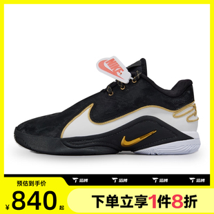 100 滔搏NIKE耐克男鞋 LEBRON XXII运动训练篮球鞋 HV8453