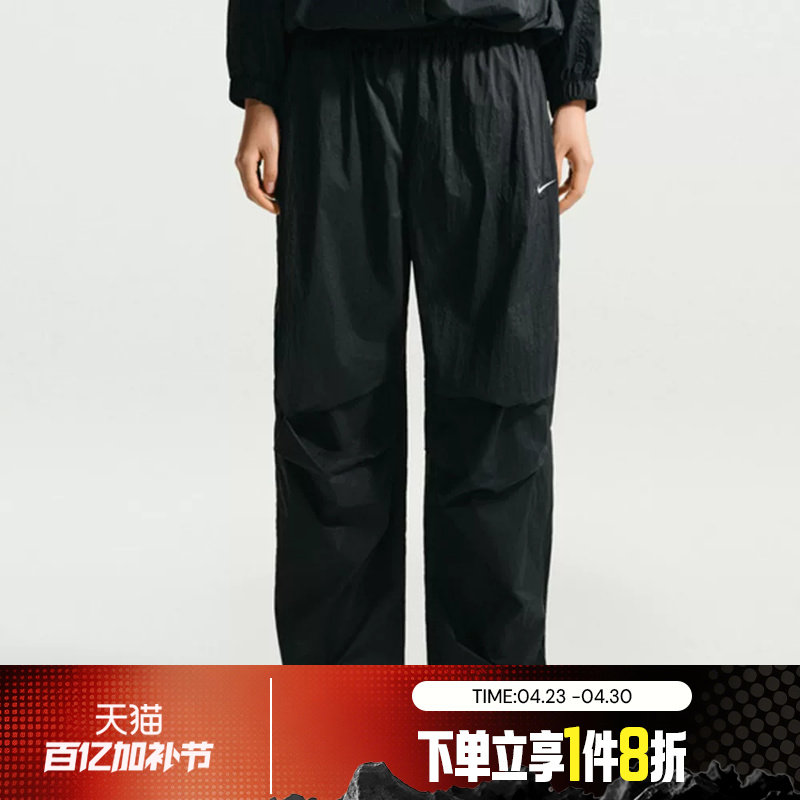 滔搏NIKE耐克女子AS W NSW LTWT UV 运动休闲长裤IO3377-010