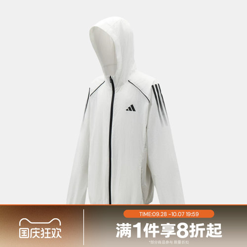 滔搏adidas阿迪达斯儿童运动休闲舒适夹克外套LD7367