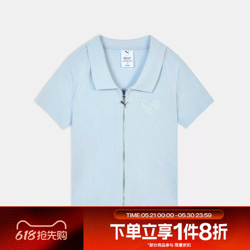 【飞天小女警联名】滔搏puma彪马女子运动休闲短袖T恤63746668