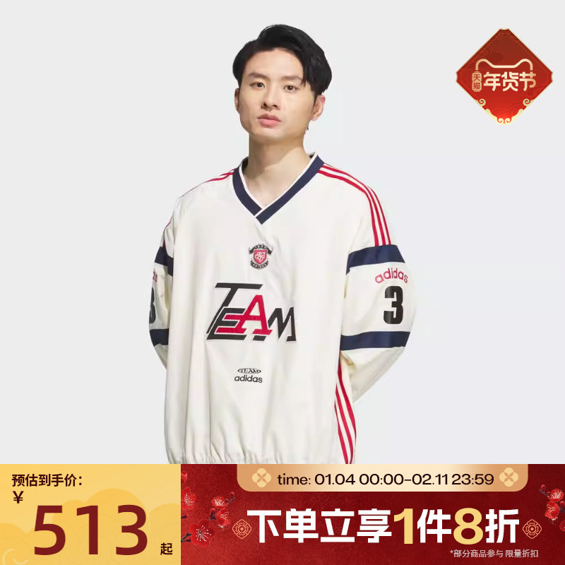 滔搏adidas阿迪达斯三叶草男子运动休闲长袖T恤KC0112,运动服/休闲服装,运动T恤,淘宝优惠券,粉丝福利购,淘宝优惠卷