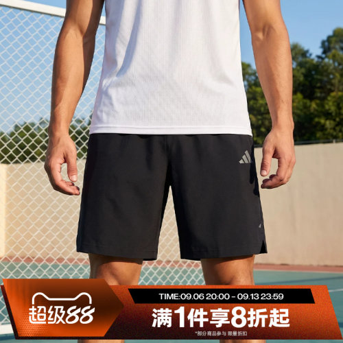 滔搏adidas阿迪达斯男子运动五分裤舒适休闲短裤LD7450