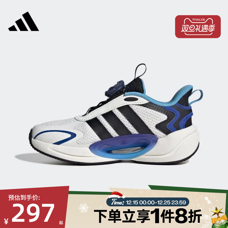 滔搏adidas阿迪达斯儿童鞋GALAXY SCOUT舒适经典运动跑步鞋JQ4502