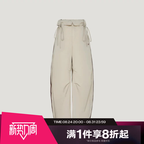 滔搏adidas阿迪达斯三叶草女子CURVED PANTS W运动休闲长裤LD6429