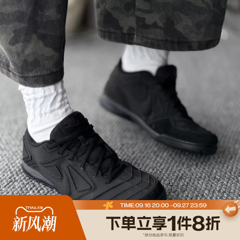 滔搏NIKE耐克男子GATO LV8低帮时尚潮流百搭运动休闲鞋IO2312-001										