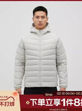 滔搏puma彪马男子舒适保暖简约宽松运动休闲羽绒服52870261