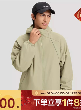 滔搏adidas阿迪达斯男子运动健身夹克外套KD4383