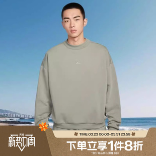 滔搏NIKE耐克男子篮球宽松运动休闲套头衫 059 卫衣IM5902