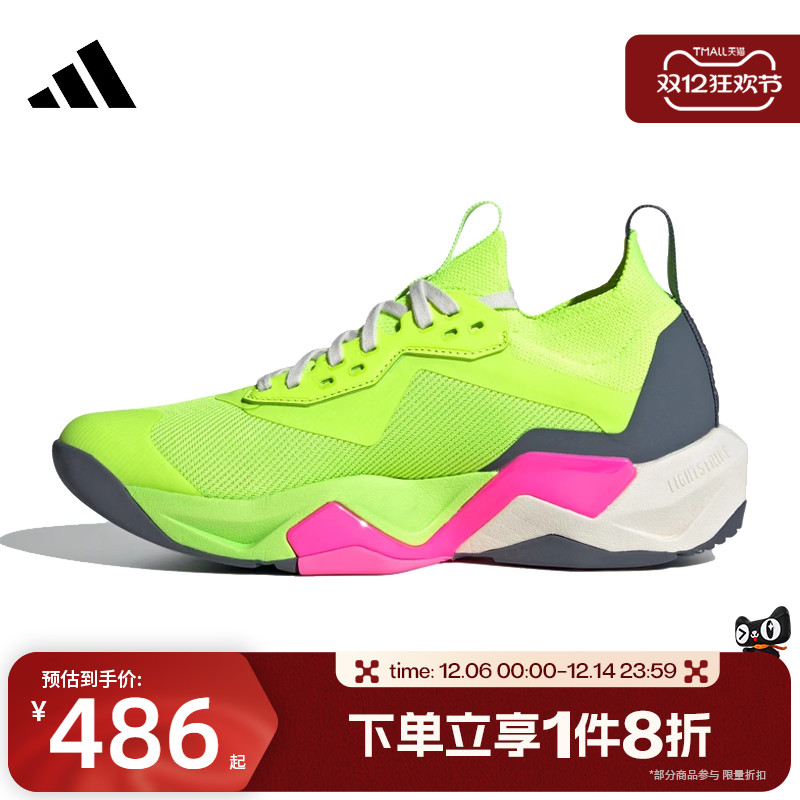 滔搏adidas阿迪达斯女鞋RAPIDMOVE ADV 2训练鞋运动休闲鞋JI3904