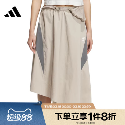 滔搏adidas阿迪达斯女子FUSTL W K SKT运动休闲半身裙KB3651
