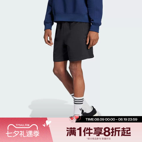 滔搏adidas阿迪达斯三叶草男子运动针织休闲短裤JC9577