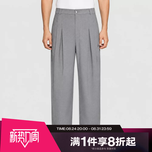 滔搏adidas阿迪达斯三叶草男子运动休闲舒适长裤KW5683