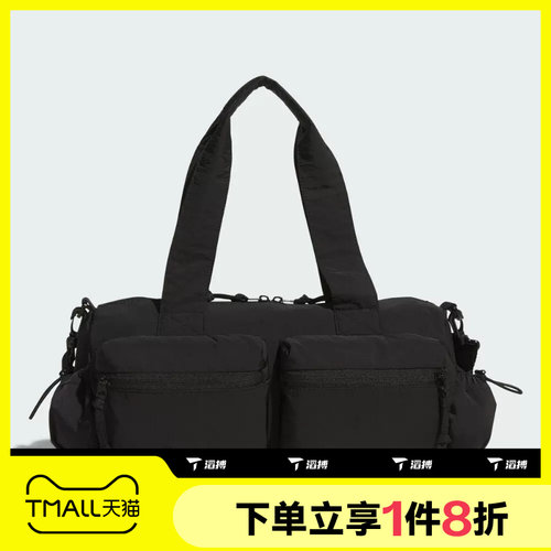 滔搏adidas阿迪达斯女子旅行收纳运动单肩手提挎包斜挎包KS5231