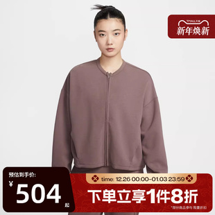 滔搏NIKE耐克女子运动健身夹克外套II5326 502