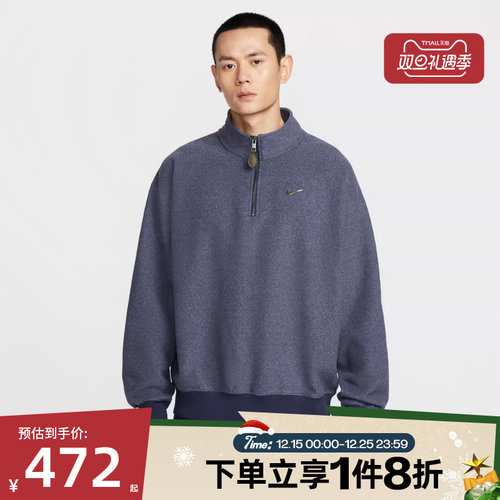 滔搏NIKE耐克男子AS M NK SSNL 运动休闲套头衫卫衣IQ3975-410